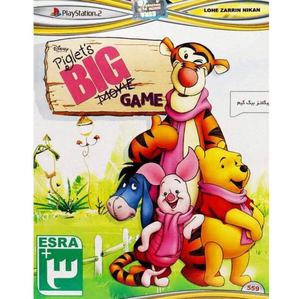 Piglets Big Movie Game PS2 لوح زرین