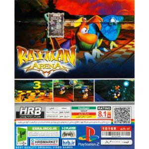 Rayman Arena HRB PS2